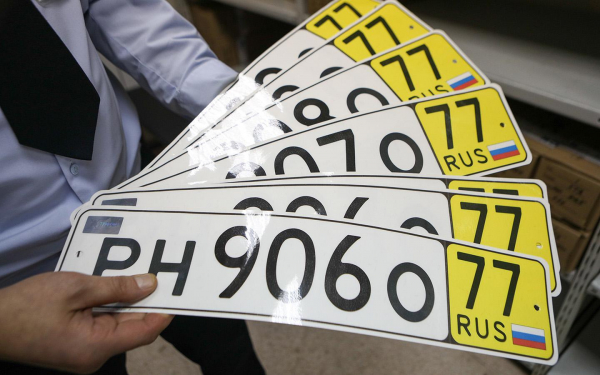 
            Что такое транзитные номера, как выглядят и сколько действуют
        